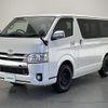 toyota hiace-van 2016 -TOYOTA--Hiace Van LDF-KDH206V--KDH206-8100777---TOYOTA--Hiace Van LDF-KDH206V--KDH206-8100777- image 4