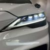 lexus rx 2024 CFJ1806070 image 9