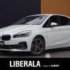 bmw 2-series 2018 -BMW--BMW 2 Series LDA-2C20--WBA6Z12090VC96481---BMW--BMW 2 Series LDA-2C20--WBA6Z12090VC96481- image 1