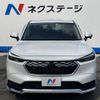 honda vezel 2021 -HONDA--VEZEL 6AA-RV5--RV5-1029460---HONDA--VEZEL 6AA-RV5--RV5-1029460- image 15