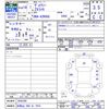 toyota voxy 2006 CFJ1656900 image 3