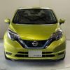 nissan note 2019 quick_quick_DAA-HE12_HE12-304294 image 17