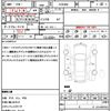toyota prius-α 2016 quick_quick_ZVW40W_ZVW40-0021635 image 17