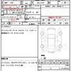daihatsu hijet-truck 2022 quick_quick_3BD-S510P_S510P-0445881 image 20