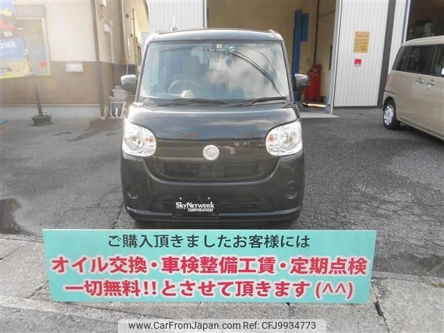 daihatsu move-canbus 2017 -DAIHATSU 【名変中 】--Move Canbus LA800S--0042968---DAIHATSU 【名変中 】--Move Canbus LA800S--0042968- image 2