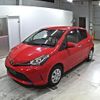 toyota vitz 2016 -TOYOTA--Vitz KSP130-2184615---TOYOTA--Vitz KSP130-2184615- image 5