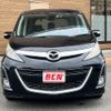 mazda biante 2016 -MAZDA--Biante DBA-CCFFW--CCFFW-114787---MAZDA--Biante DBA-CCFFW--CCFFW-114787- image 17