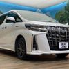 toyota alphard 2020 CFJ1731690 image 19