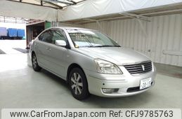 入手不可能！2004最後のトヨタカップ決勝・レアな一般販売チケット半券