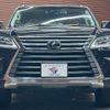 lexus lx 2020 quick_quick_3BA-URJ201W_URJ201-4337353 image 17