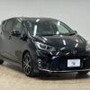 toyota aqua 2023 quick_quick_6AA-MXPK11_MXPK11-2151667 image 14
