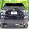 toyota harrier 2014 -TOYOTA--Harrier DBA-ZSU60W--ZSU60-0012881---TOYOTA--Harrier DBA-ZSU60W--ZSU60-0012881- image 16