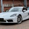 porsche 718-cayman 2024 quick_quick_7BA-982M20G_WP0ZZZ98ZRK250897 image 1