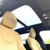 volvo v60 2021 quick_quick_ZB420PT6_YV1ZWBGMDM1440193 image 5