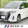 toyota noah 2016 -TOYOTA--Noah DAA-ZWR80W--ZWR80-0176143---TOYOTA--Noah DAA-ZWR80W--ZWR80-0176143- image 1