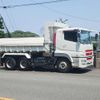 mitsubishi-fuso super-great 2014 CFJ1373293 image 3