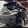 toyota vellfire 2013 -TOYOTA--Vellfire ANH25W--8046971---TOYOTA--Vellfire ANH25W--8046971- image 2