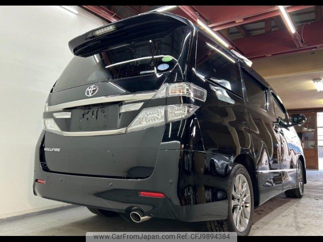 toyota vellfire 2013 -TOYOTA--Vellfire ANH25W--8046971---TOYOTA--Vellfire ANH25W--8046971- image 2