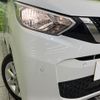 nissan dayz 2023 -NISSAN--DAYZ 5BA-B43W--B43W-0316059---NISSAN--DAYZ 5BA-B43W--B43W-0316059- image 12