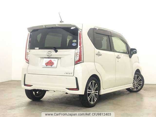 daihatsu move 2015 504928-921231 image 2