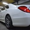 mercedes-benz s-class 2016 -MERCEDES-BENZ--Benz S Class DAA-222057--WDD2220572A247755---MERCEDES-BENZ--Benz S Class DAA-222057--WDD2220572A247755- image 23