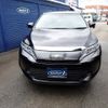 toyota harrier 2020 -TOYOTA 【名変中 】--Harrier AVU65W--0068819---TOYOTA 【名変中 】--Harrier AVU65W--0068819- image 12