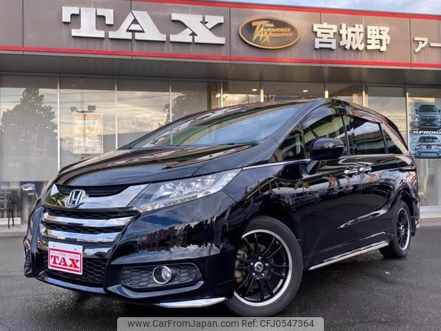 honda odyssey 2014 -HONDA--Odyssey RC1--1024683---HONDA--Odyssey RC1--1024683- image 1