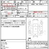 mazda scrum 2018 quick_quick_HBD-DG17V_DG17V-257975 image 10