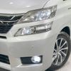 toyota vellfire 2014 -TOYOTA--Vellfire DAA-ATH20W--ATH20-8041040---TOYOTA--Vellfire DAA-ATH20W--ATH20-8041040- image 13