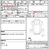 isuzu elf-truck 2015 CFJ1675193 image 21