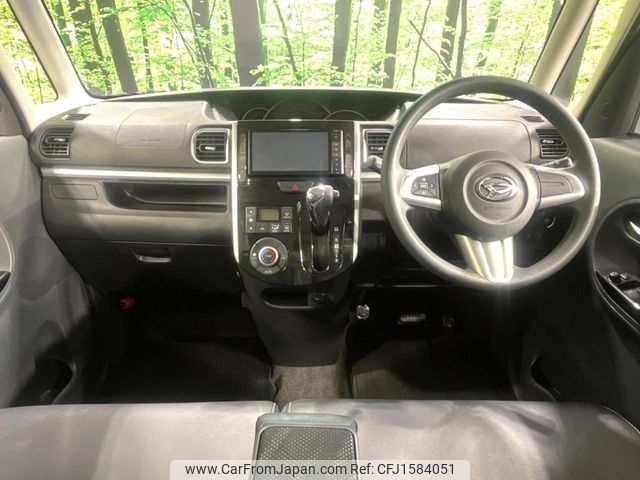 daihatsu tanto 2014 CFJ1584051 image 2