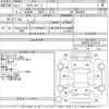 toyota hiace-van 2015 -TOYOTA--Hiace Van TRH200V-0219718---TOYOTA--Hiace Van TRH200V-0219718- image 3