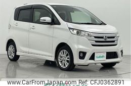 nissan dayz 2013 -NISSAN--DAYZ DBA-B21W--B21W-0027061---NISSAN--DAYZ DBA-B21W--B21W-0027061-