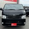 toyota hiace-van 2014 -TOYOTA--Hiace Van QDF-KDH201V--KDH201-0135871---TOYOTA--Hiace Van QDF-KDH201V--KDH201-0135871- image 15