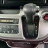 honda n-wgn 2014 -HONDA--N WGN DBA-JH1--JH1-1074718---HONDA--N WGN DBA-JH1--JH1-1074718- image 15