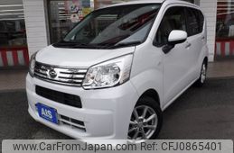 daihatsu move 2022 -DAIHATSU--Move 5BA-LA150S--LA150S-2111224---DAIHATSU--Move 5BA-LA150S--LA150S-2111224-