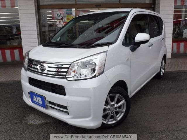 daihatsu move 2022 -DAIHATSU--Move 5BA-LA150S--LA150S-2111224---DAIHATSU--Move 5BA-LA150S--LA150S-2111224- image 1