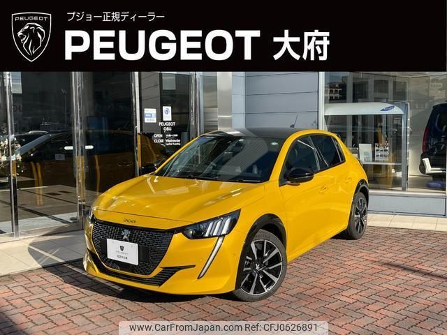 peugeot 208 2022 quick_quick_P21HN05_VR3UPHNKSMT122928 image 1