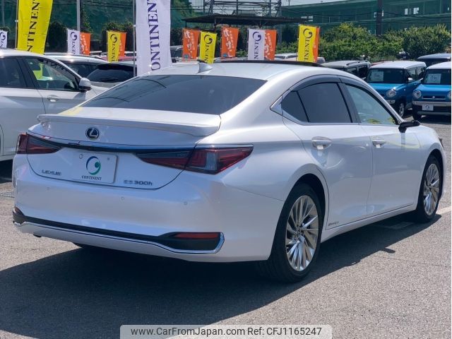 lexus es 2021 -LEXUS--Lexus ES AXZH11--AXZH11-1001610---LEXUS--Lexus ES AXZH11--AXZH11-1001610- image 2
