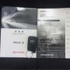 toyota prius-α 2011 -TOYOTA--Prius α DAA-ZVW41W--ZVW41-3062917---TOYOTA--Prius α DAA-ZVW41W--ZVW41-3062917- image 11