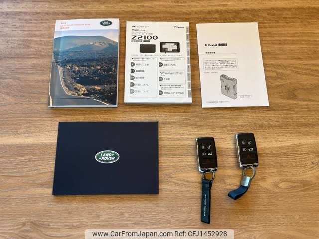 land-rover range-rover 2024 CFJ1452928 image 2