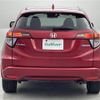 honda vezel 2016 -HONDA--VEZEL DAA-RU3--RU3-1206937---HONDA--VEZEL DAA-RU3--RU3-1206937- image 15