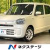 suzuki alto 2022 -SUZUKI--Alto 5AA-HA97S--HA97S-114517---SUZUKI--Alto 5AA-HA97S--HA97S-114517- image 1