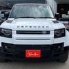 rover defender 2023 CFJ1711539 image 4