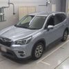 subaru forester 2020 CFJ1593147 image 1