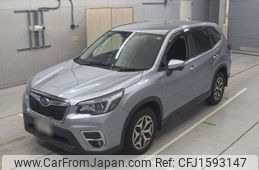 subaru forester 2020 CFJ1593147