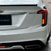 cadillac ct5 2022 quick_quick_7BA-A2LL_1G6D85RK4P0106458 image 12