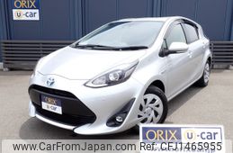 toyota aqua 2020 CFJ1465955