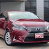 lexus hs 2015 -LEXUS--Lexus HS DAA-ANF10--ANF10-2065051---LEXUS--Lexus HS DAA-ANF10--ANF10-2065051- image 2