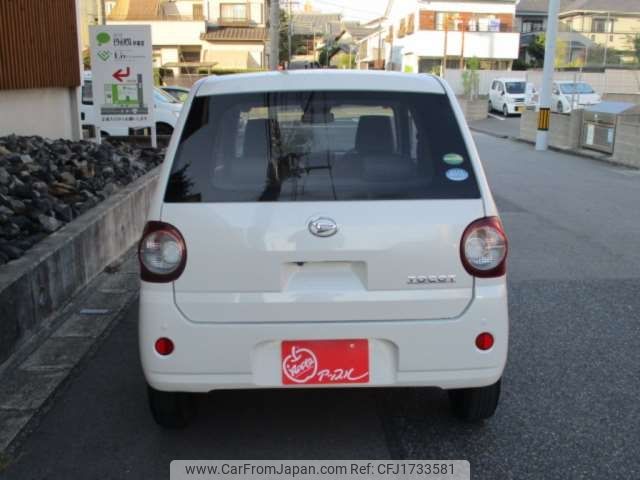 daihatsu mira-tocot 2020 CFJ1733581 image 2